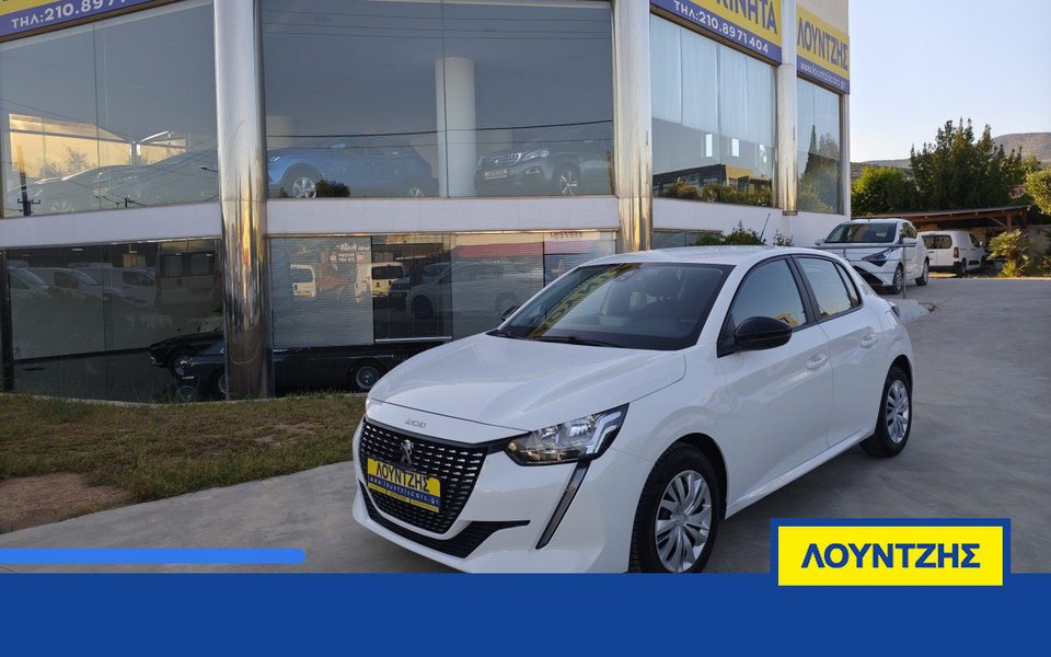 Peugeot 208 Active 1.5 100hp Euro 6 Ελληνικο