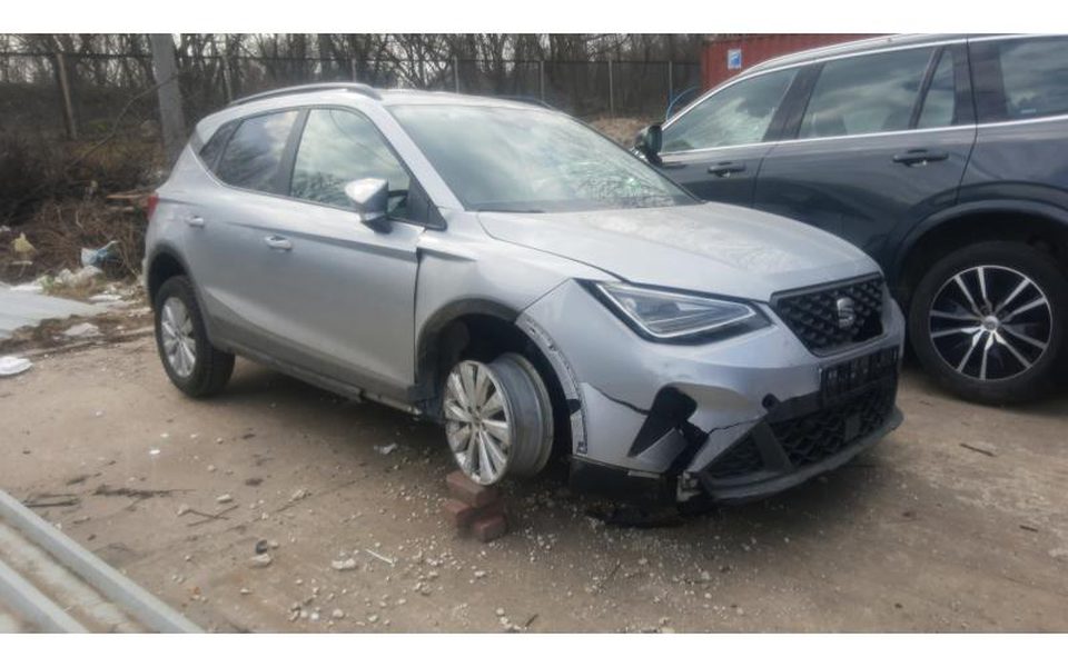 Seat ARONA 2022