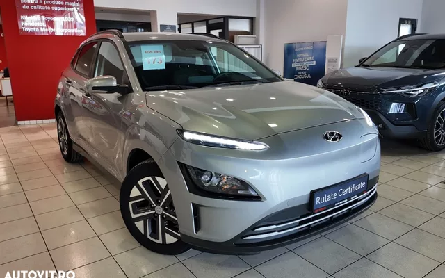 Hyundai Kona Electric 2022