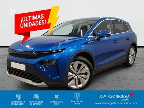 SKODA Elroq 60 150 kW (204 CV)