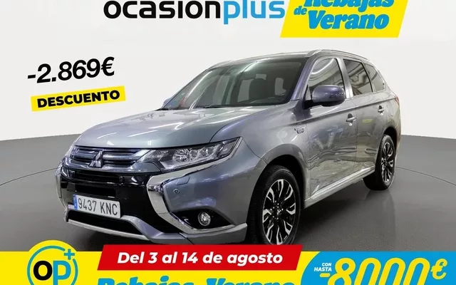 MITSUBISHI Outlander Outlander PHEV Kaiteki 4WD