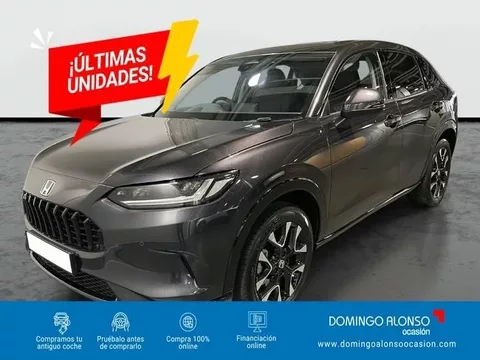 HONDA ZR-V Nuevo Híbrido 2.0 i-MMD 135 kW (184 CV) Advance