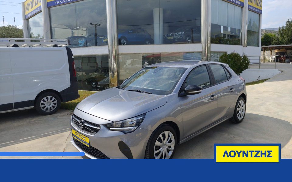 Opel Corsa 2022 1.5 102HP Diesel Euro 6 Ελληνικο