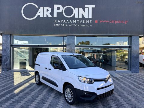 Toyota PROACE CITY 2023
