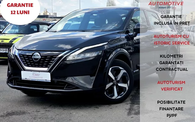 Nissan Qashqai e-POWER Full Hybrid 190ch N- Connecta