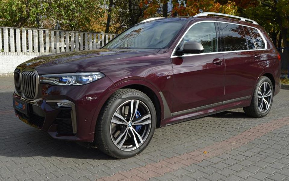 BMW X7 2020