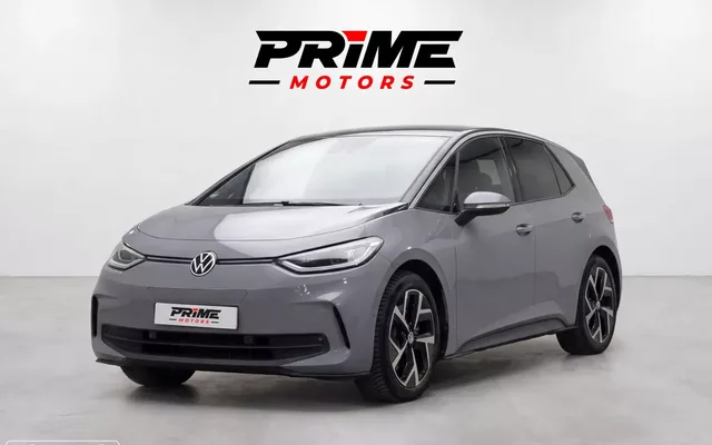 VW ID.3 Pro Performance Style