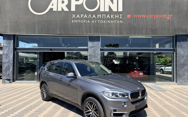 BMW X5 2015