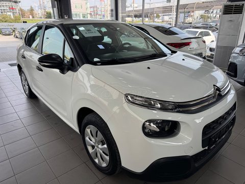 Citroen C3 2018 1.2 75PS PURE TECH!