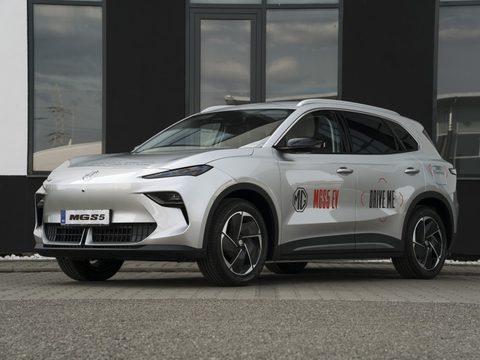 MG S5 2025