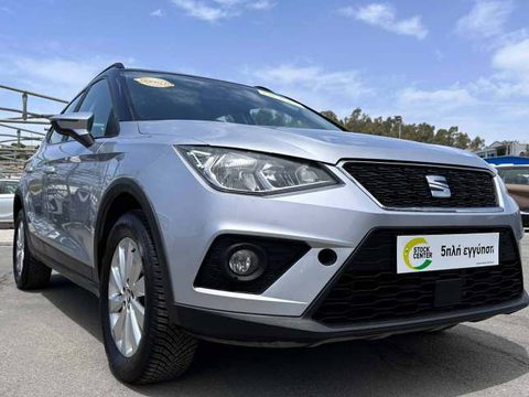 Seat - Arona - 5 Xρόνια εγγύηση - STYLE - Ασημί - 2018