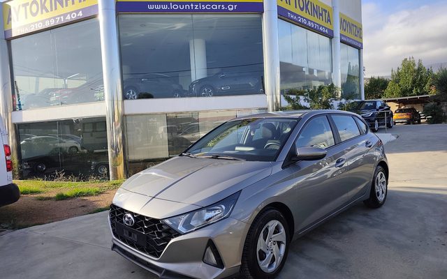 Hyundai i 20 1.0Τ 100HP Exlusice Με Ηλεκτρονικα Οργανα Ελληνικο