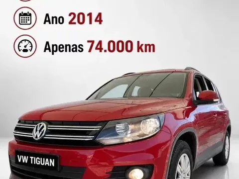 VW Tiguan 2.0 TSI 4Motion (BlueMotion ) DSG Comfortline