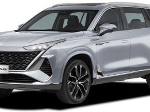 MG MGS9 2026