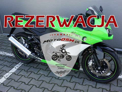 Kawasaki Ninja 250 R SPECIAL
