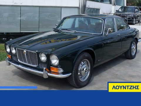 Jaguar XJ6 Series 1 ελληνικο με πινακίδες