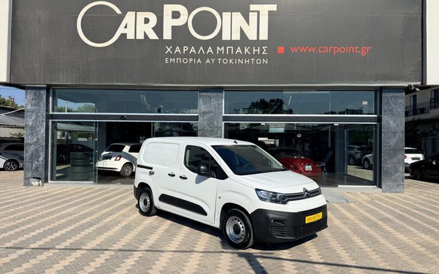 Κλούβα Citroen 2020 Berlingo M, 3 θέσεις χωρις ΦΠΑ