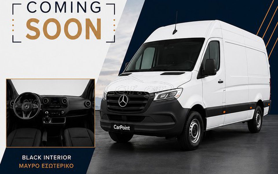 Mercedes-Benz Sprinter 317 L2 box, 3 seats, CarPoint 2021