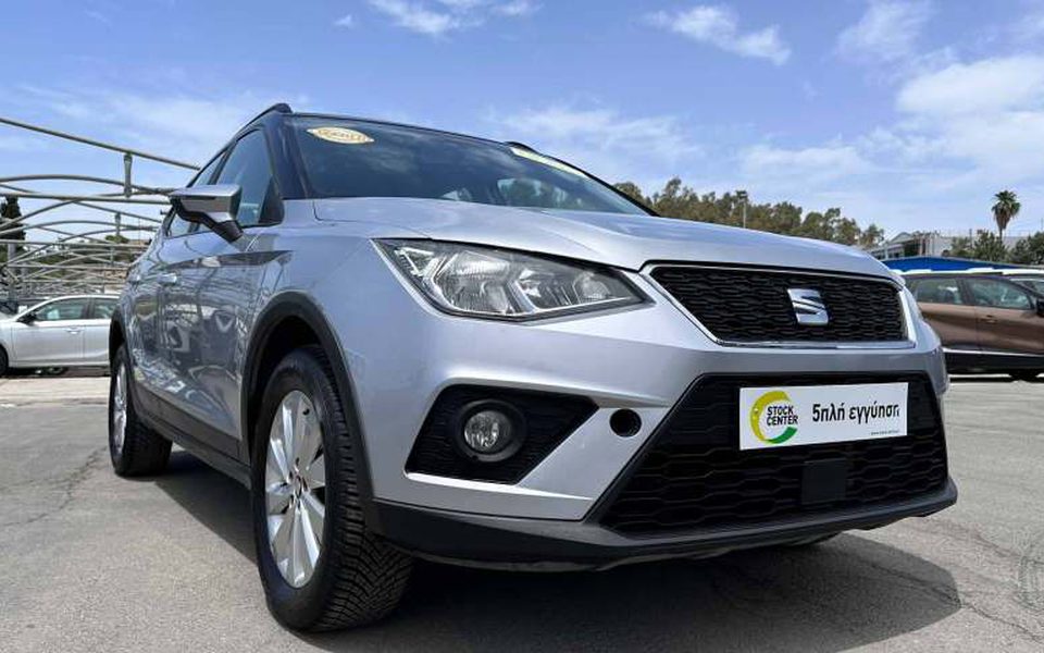 Seat - Arona - 5 Xρόνια εγγύηση - STYLE - Ασημί - 2018