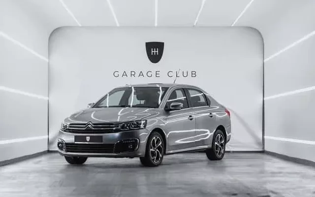 CITROEN C-Elysée C-Elysée 1.5BlueHDi S&S Shine 100