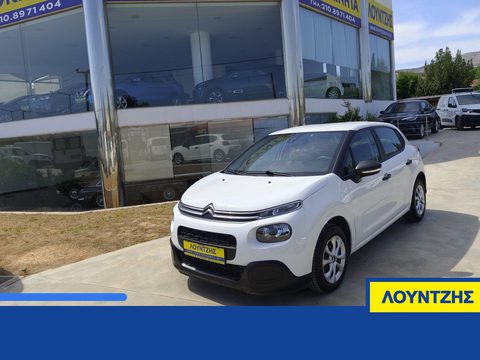 Citroen C3 VAN 1.5 100HP Diesel Euro 6