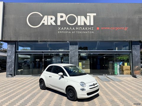Fiat 500 2021