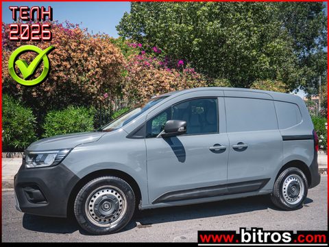 RENAULT KANGOO NEW ΑΥΤΟΜΑΤΟ! ΒΕΝΖΙΝΗ 3ΘΕΣΙΟ 2 ΣΥΡΟΜΕΝΕΣ ΠΟΡΤΕΣ 1.3TCE 130HP 13.700 €