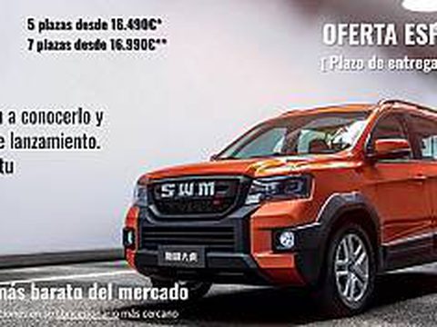 SWM G03 F 5 Plazas