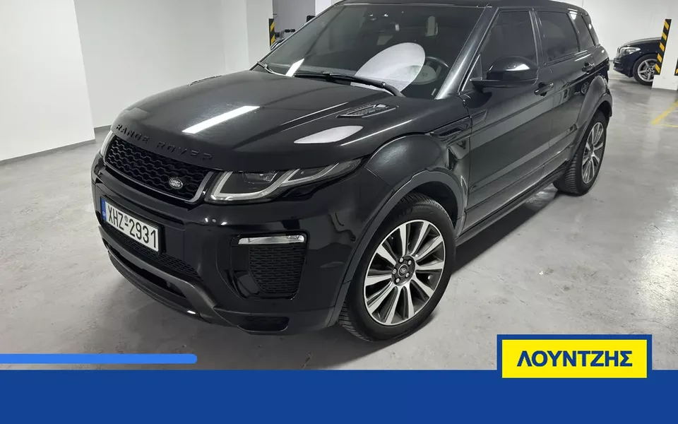 Land Rover Range Rover Evoque R-dynamic Panorama