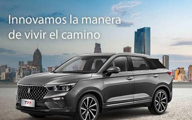 Bestune T77 Premium Gris