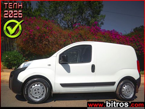 PEUGEOT BIPPER VAN 1.3 Multijet 80HP 6.700 €