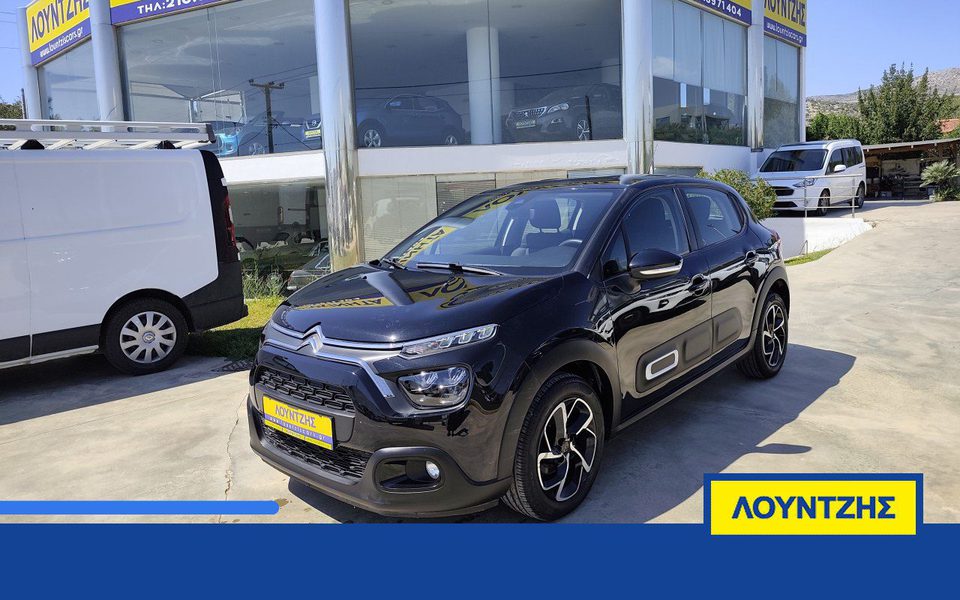 Citroen C3 SHINE- Camera 1.5 100HP Diesel Euro 6 Ελληνικο