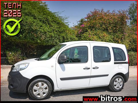 RENAULT KANGOO 5ΘΕΣΙΟ ΙΧ ΜΕ ΔΥΝΑΤΟΤΗΤΑ ΜΕΤΑΤΡΟΠΗΣ ΣΕ ΕΠΑΓΓΕΛΜΑΤΙΚΟ 13.600 €