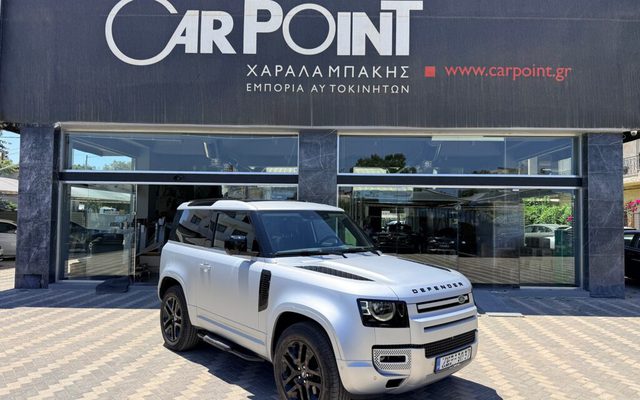 Land Rover Defender 2023 P400 90