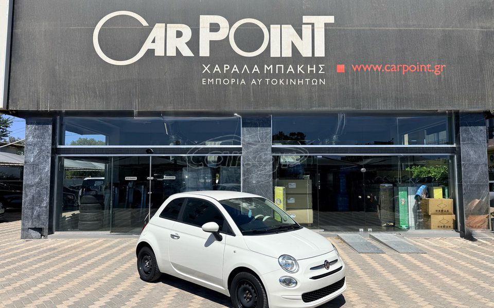Fiat 500 2021