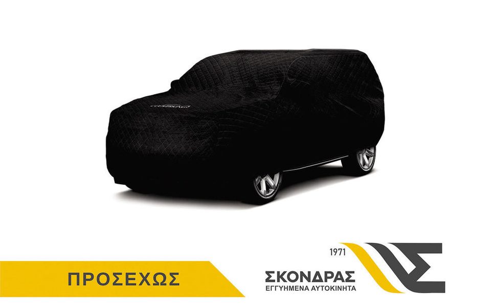 Renault Clio ΕΛΛΗΝΙΚΗΣ ΑΝΤΙΠΡΟΣΩΠΕΙΑΣ Authentic