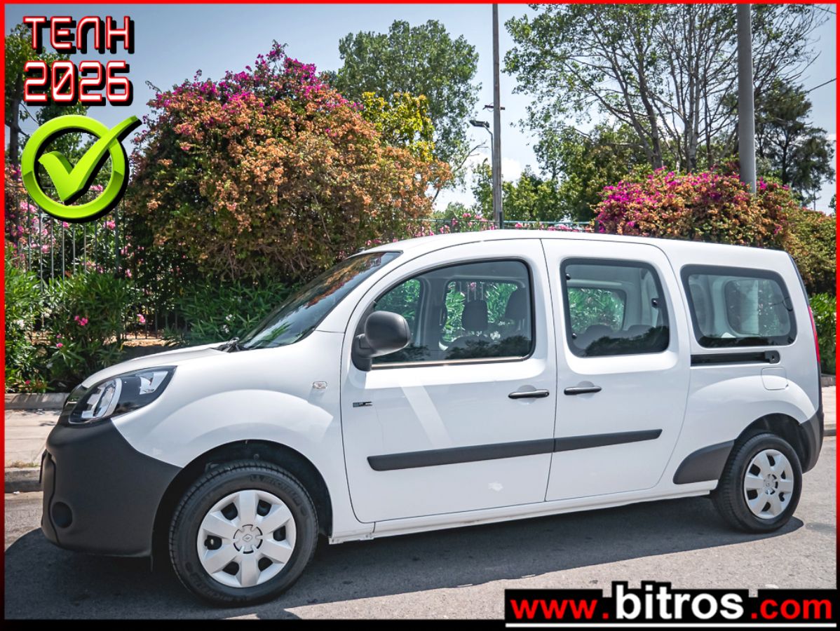 RENAULT KANGOO ΗΛΕΚΤΡΙΚΟ!!! 14.000km! ZE 33 BEV EXPRESSS MAXI 5-ΘΕΣΙΟ! EIX 17.500 €