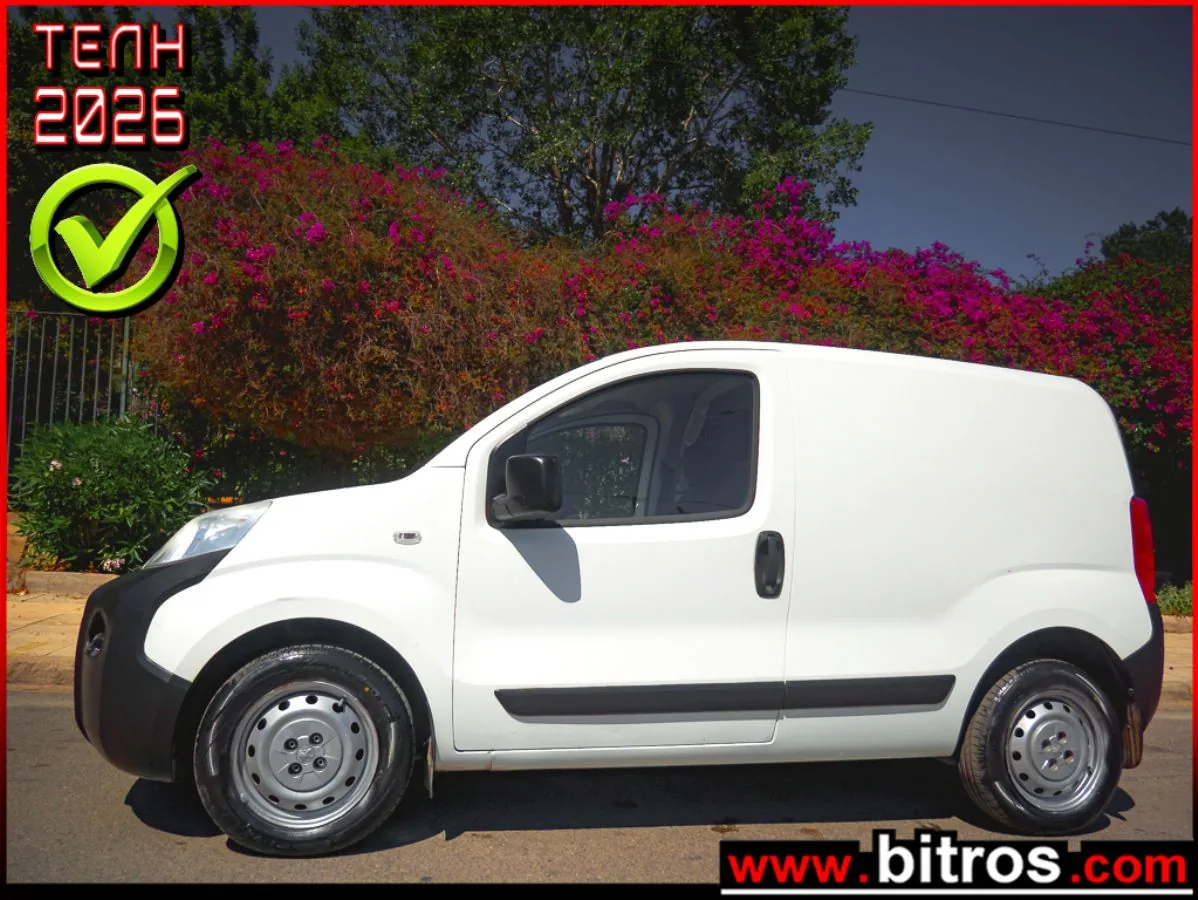 PEUGEOT BIPPER VAN 1.3 Multijet 80HP 6.700 €