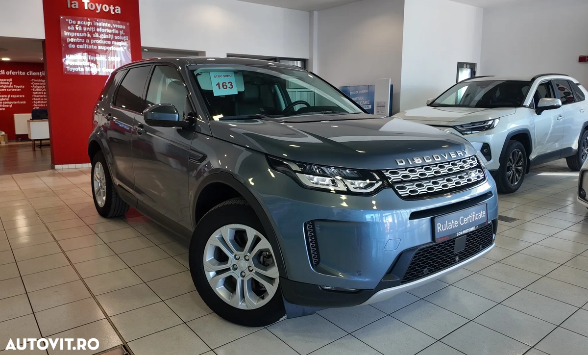 Land Rover Discovery 2022