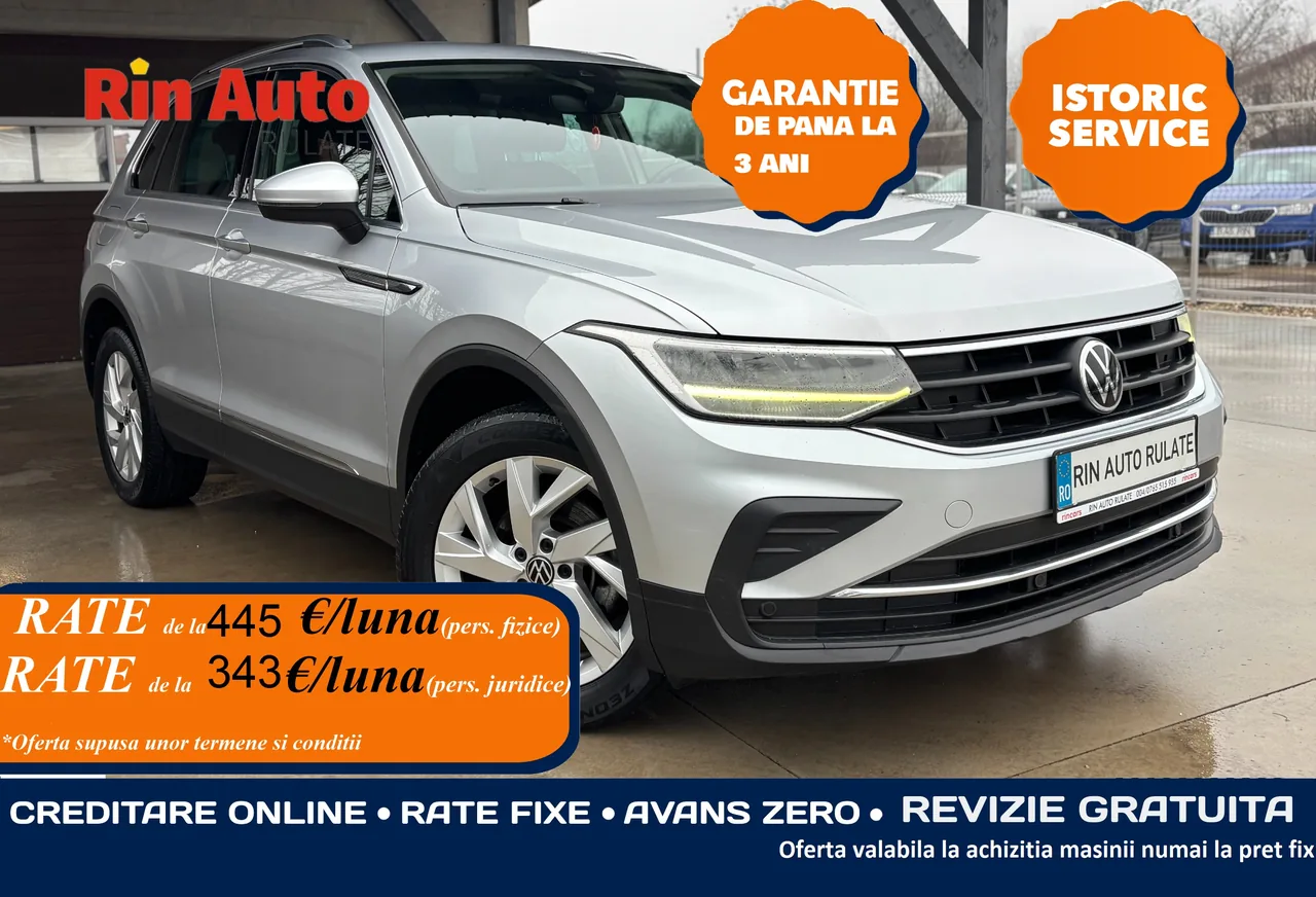 Volkswagen Tiguan Diesel 2.0