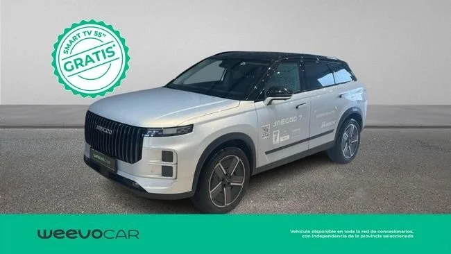 JAECOO Jaecoo 7 1.6T EXCLUSIVE DCT AWD BITONO 14 5P