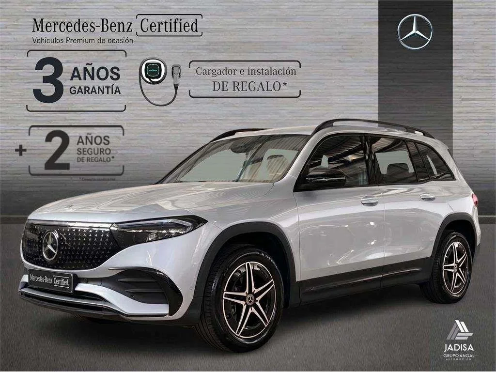 MERCEDES-BENZ EQB 250+