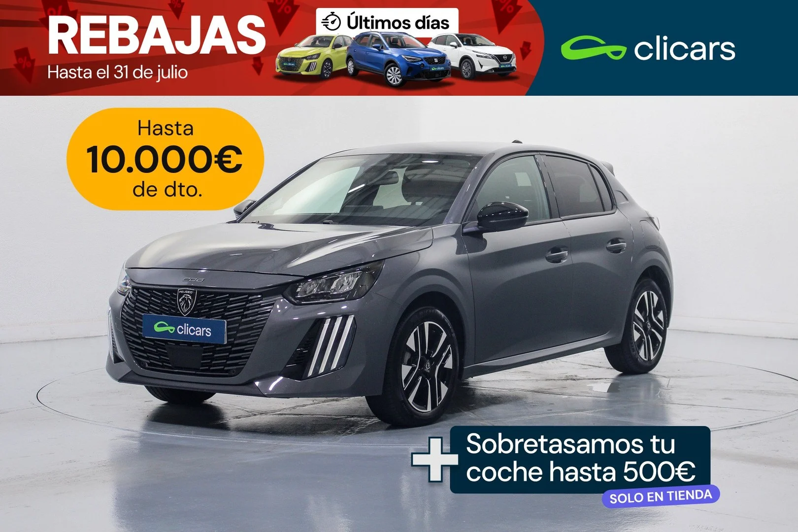 PEUGEOT 208 208 1.2 Hybrid Allure e-DCS6 100