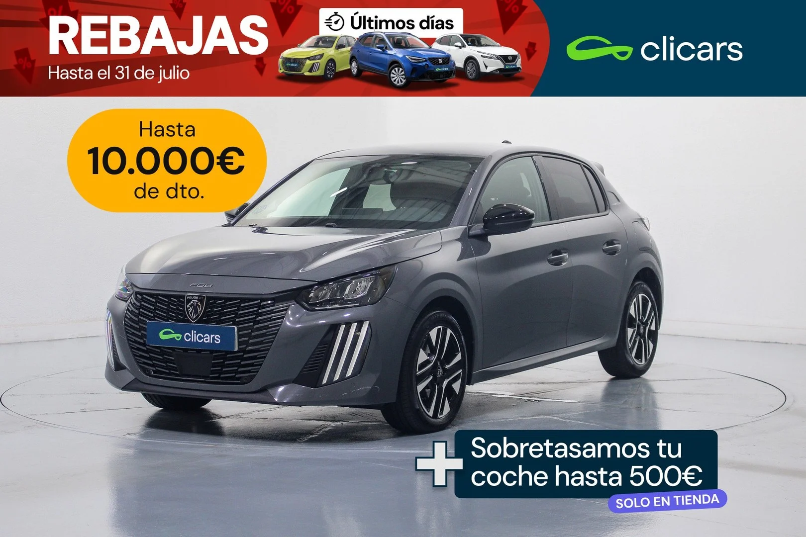 PEUGEOT 208 208 1.2 Hybrid Allure e-DCS6 100