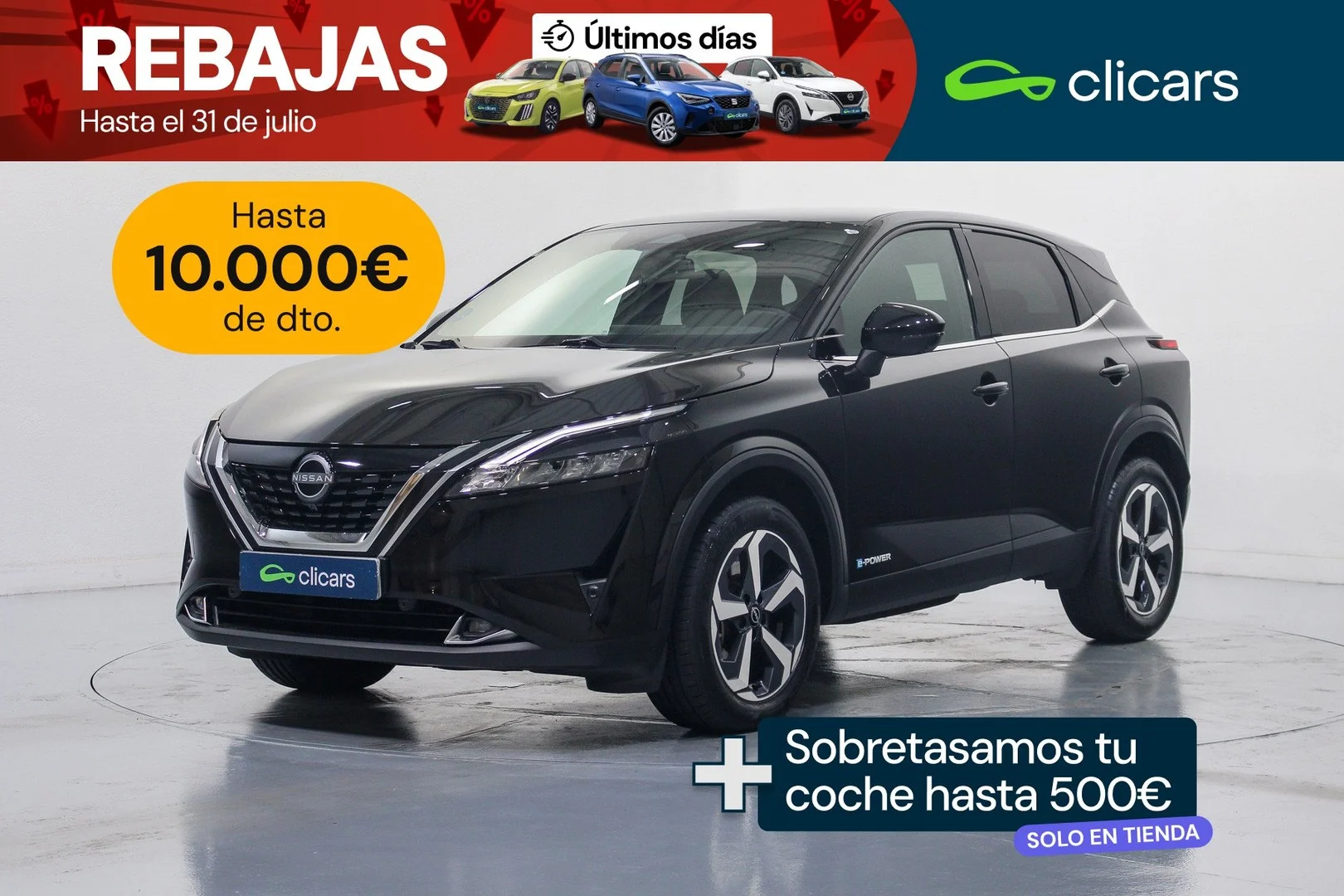 NISSAN Qashqai Qashqai E-POWER GEN3 N-Connecta 4x2 140kW