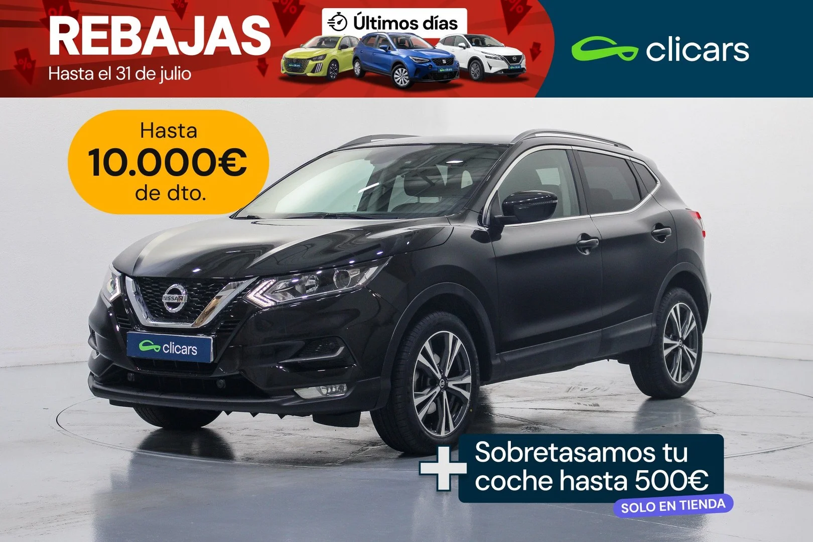 NISSAN Qashqai Qashqai 1.3 DIG-T N-Connecta 4x2 117kW