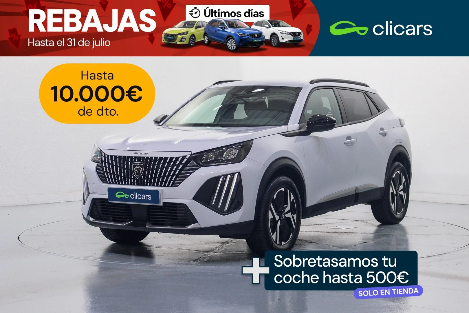 PEUGEOT 2008 2008 Hybrid 136 Allure eDCS6