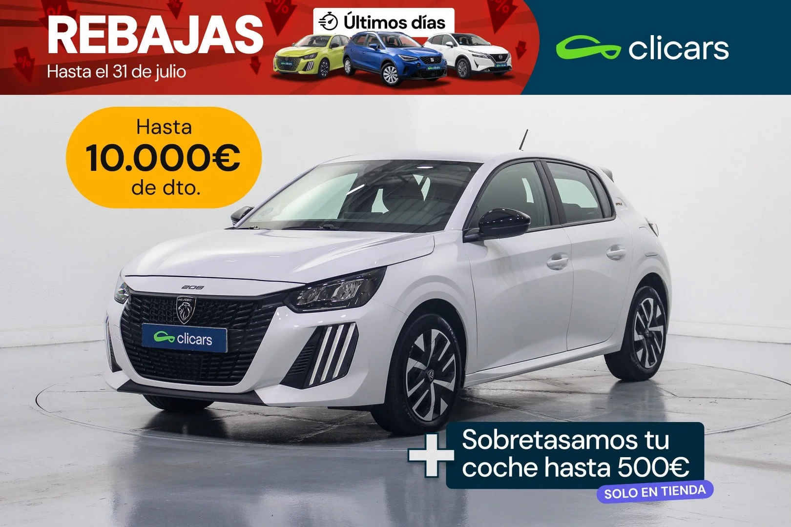 PEUGEOT 208 208 1.2 Hybrid Style e-DCS6 100