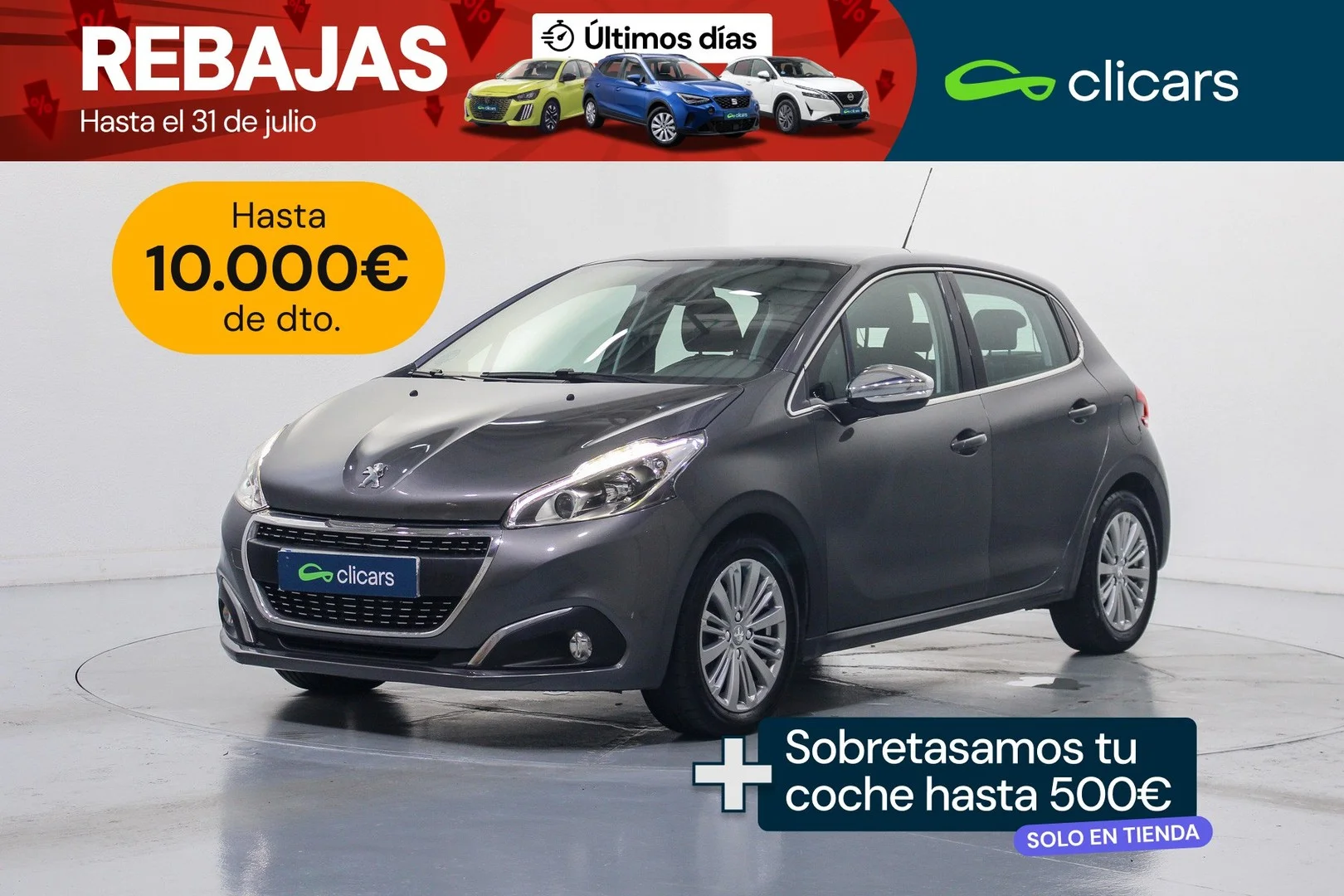 PEUGEOT 208 208 1.2 PureTech S&S Allure 110