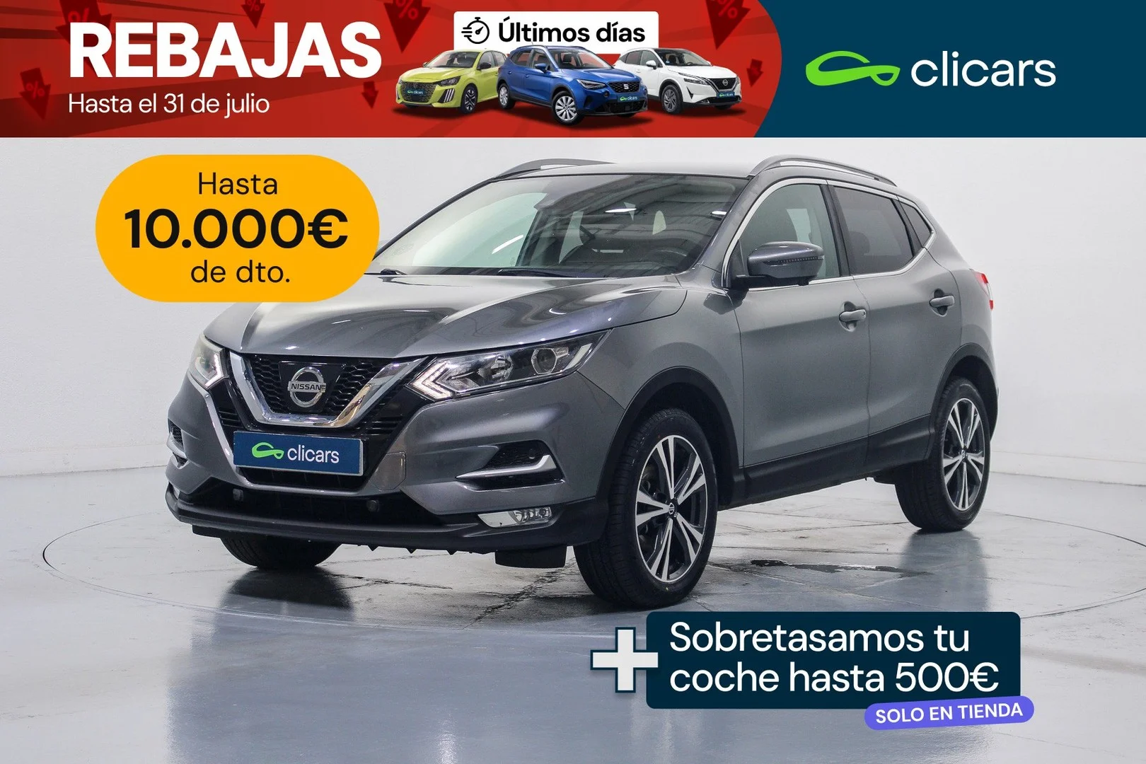 NISSAN Qashqai Qashqai 1.5dCi N-Connecta 4x2